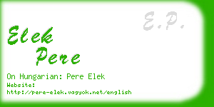 elek pere business card